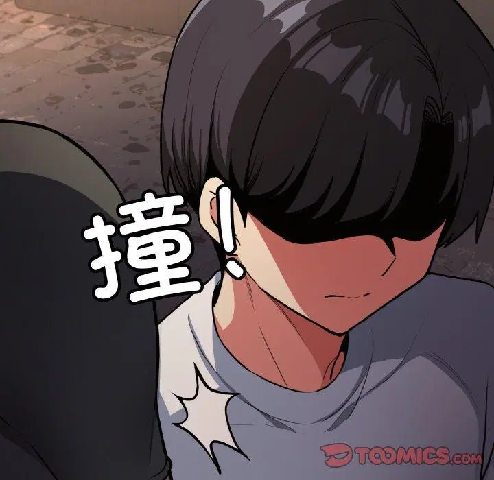 第23話