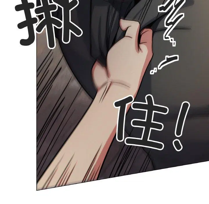 第23話