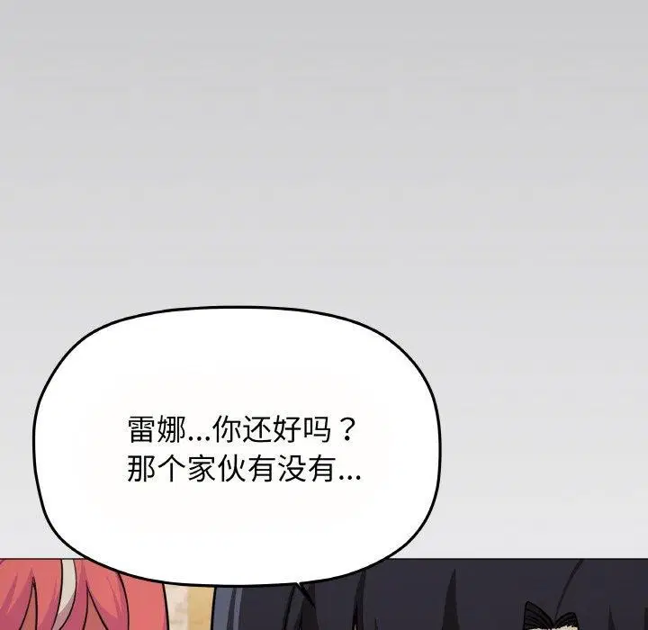 第23話