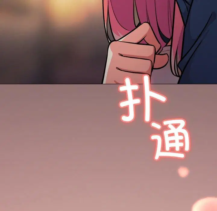 第23話