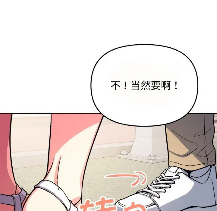第23話