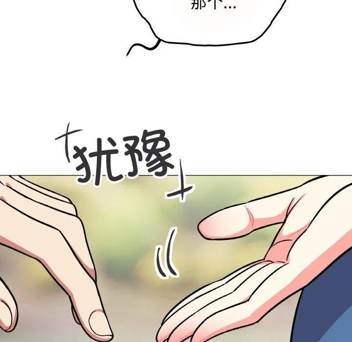 第23話