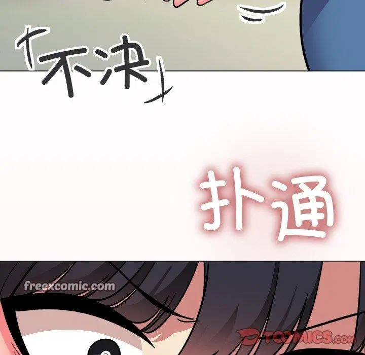 第23話