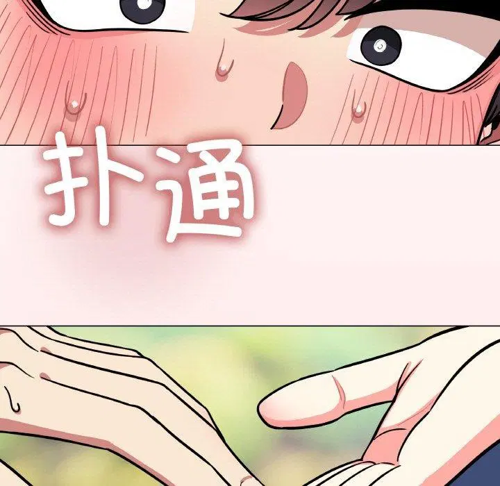 第23話