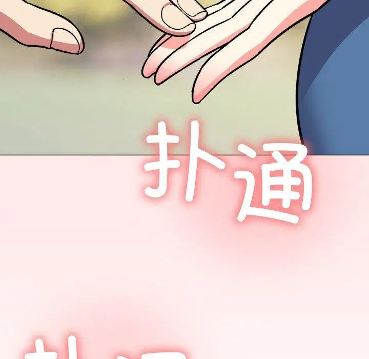 第23話