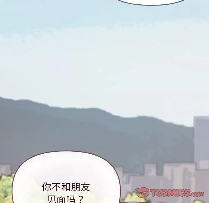 第23話