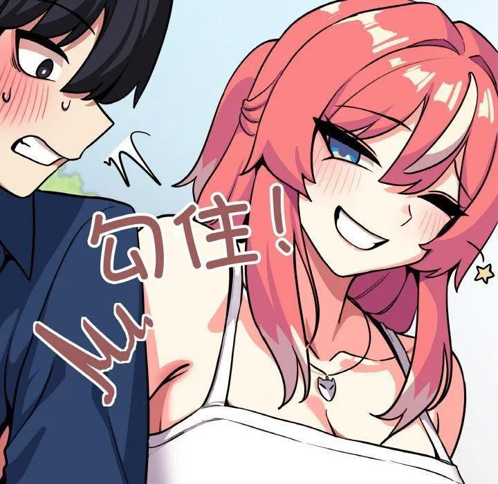第23話