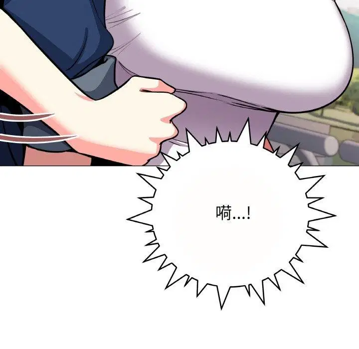 第23話