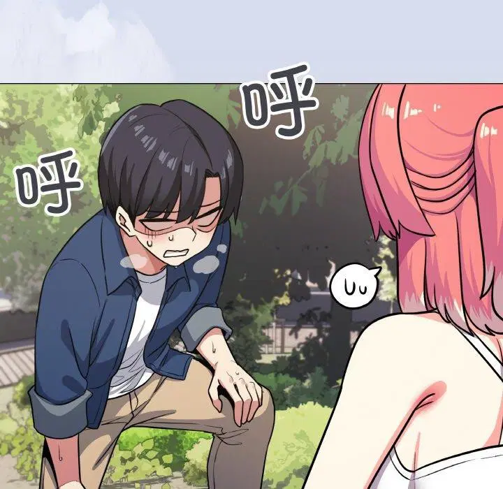 第23話
