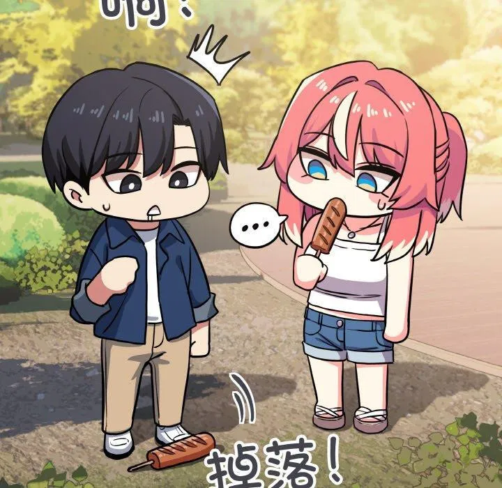 第23話