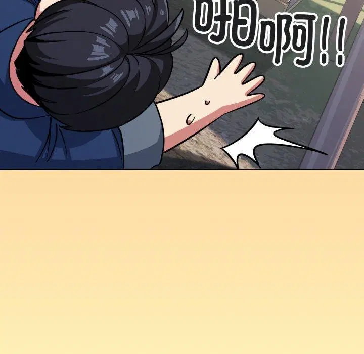 第23話