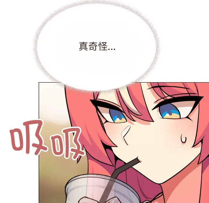 第23話