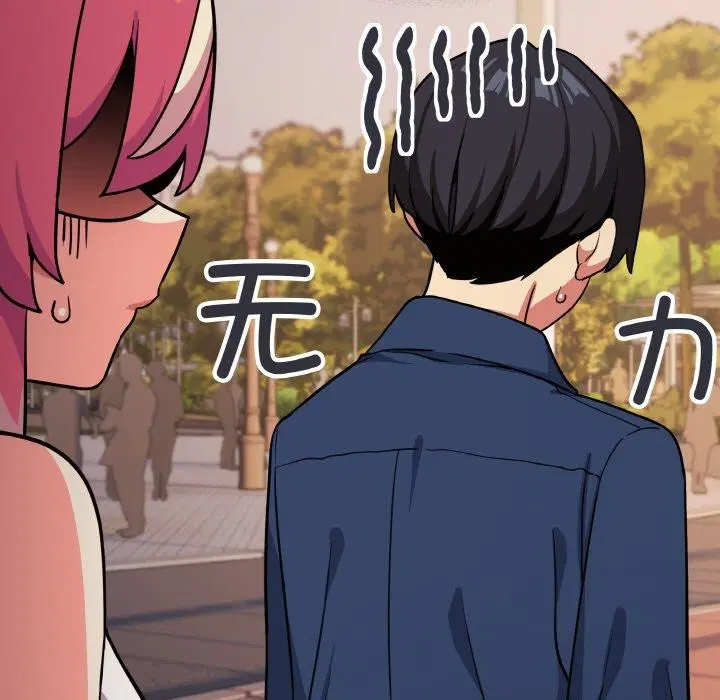 第23話