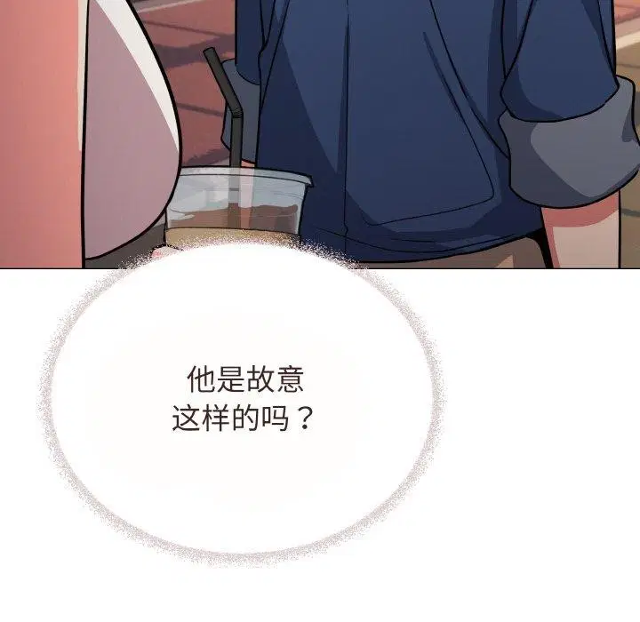 第23話
