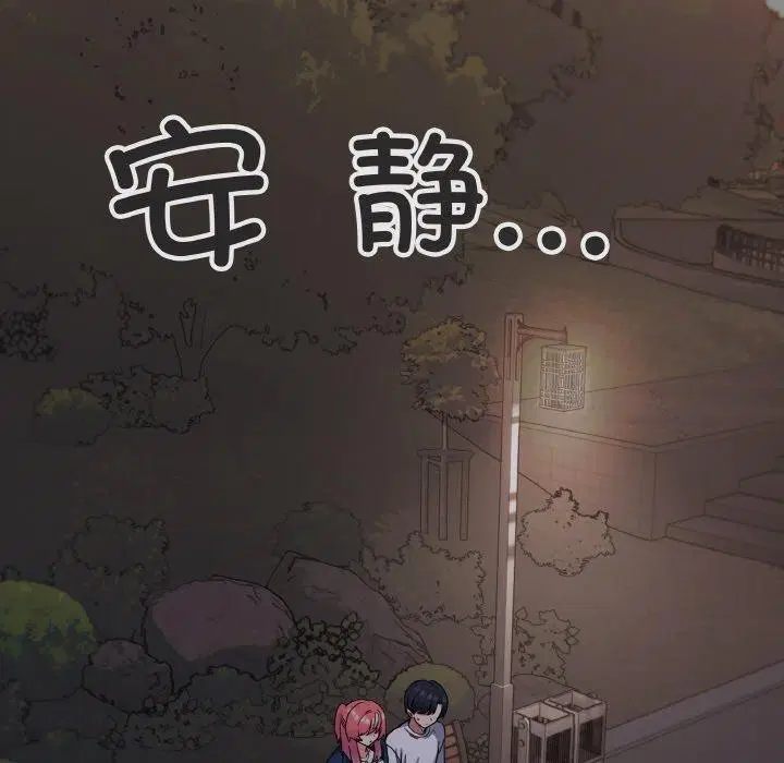 第24話