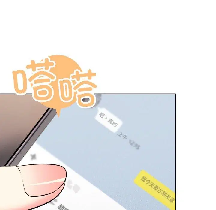 第24話