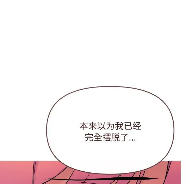 第24話