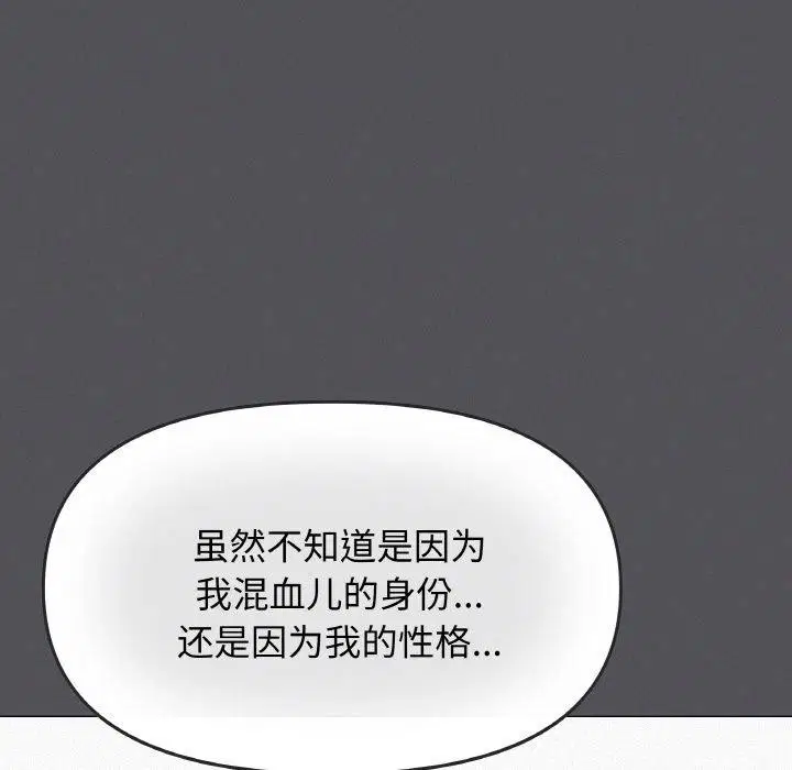 第24話