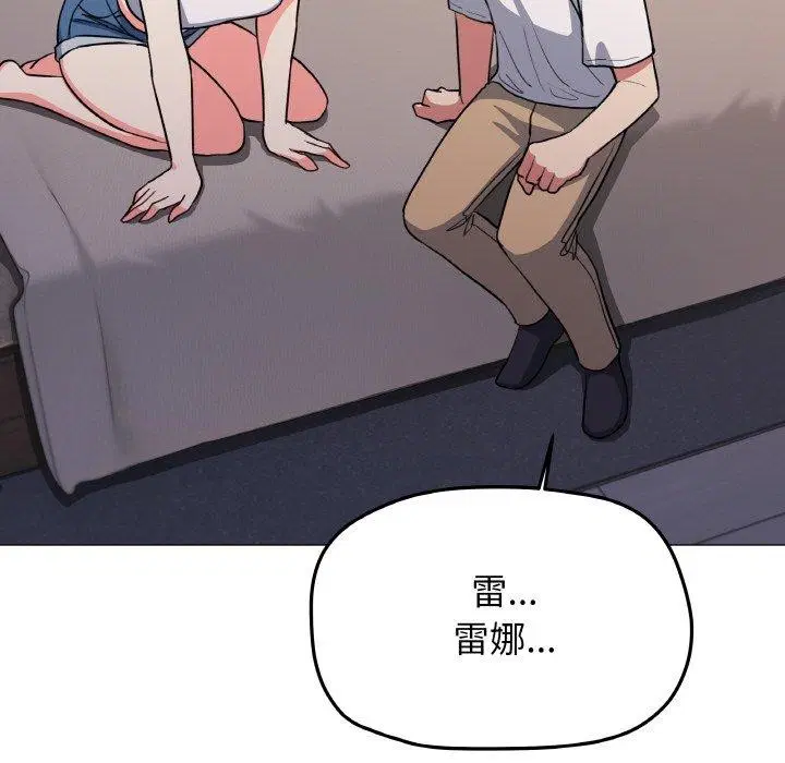 第24話