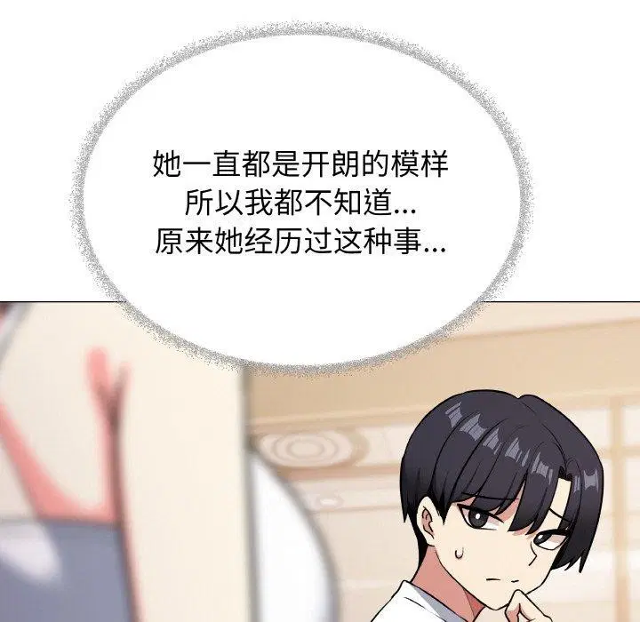 第24話