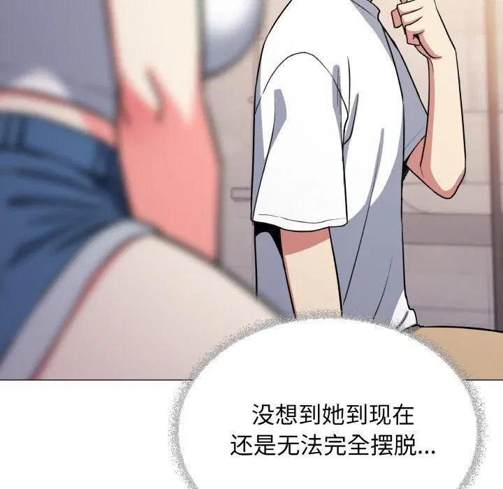 第24話