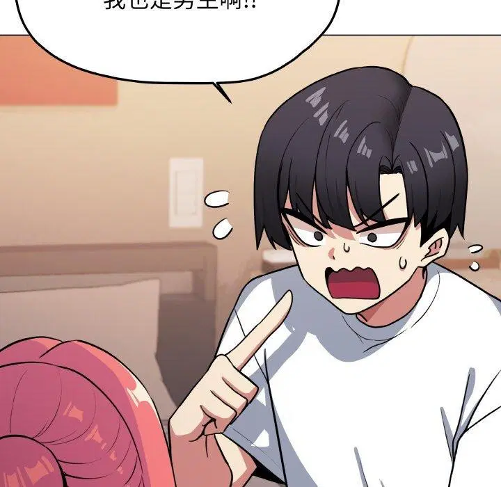 第24話