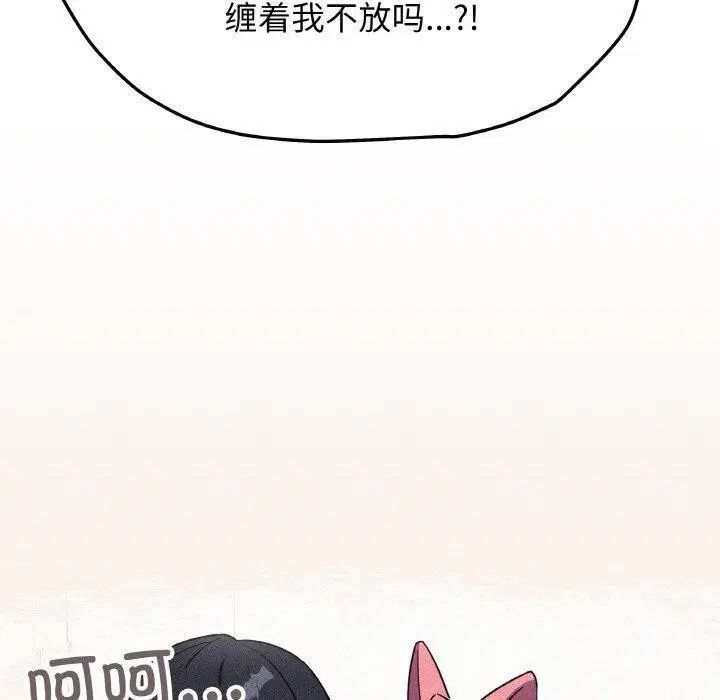 第24話