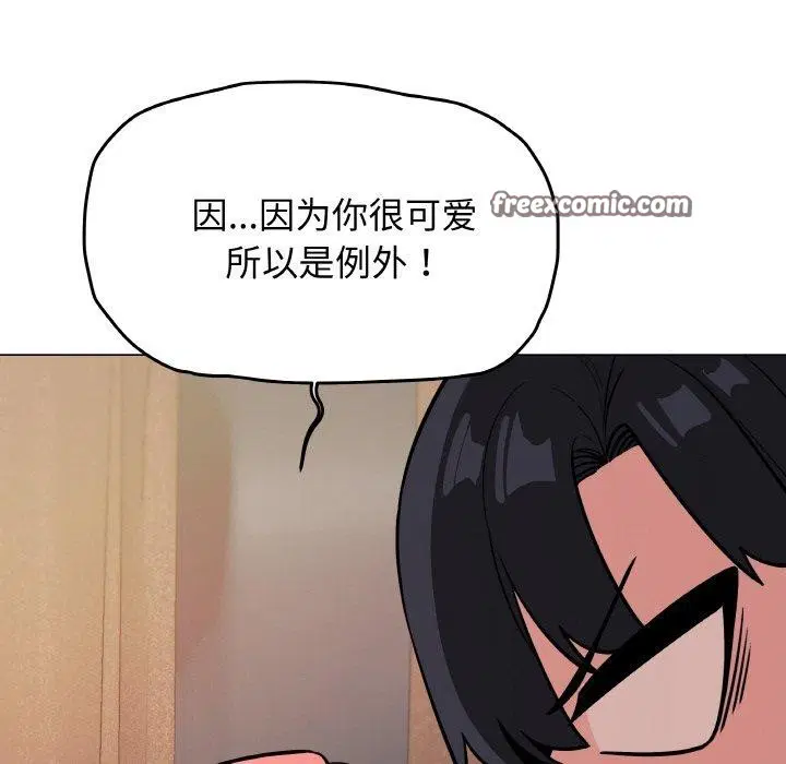 第24話
