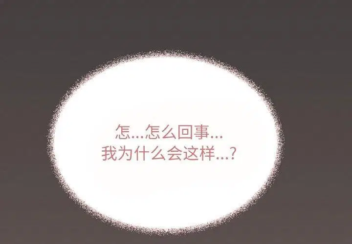 第24話