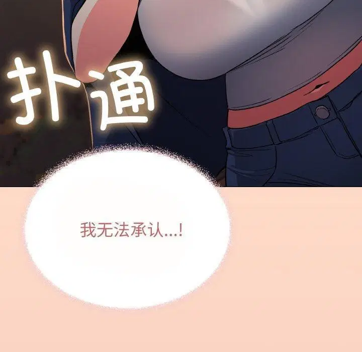 第24話