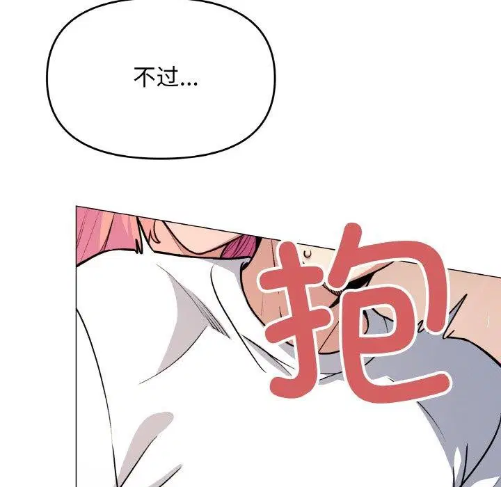 第24話