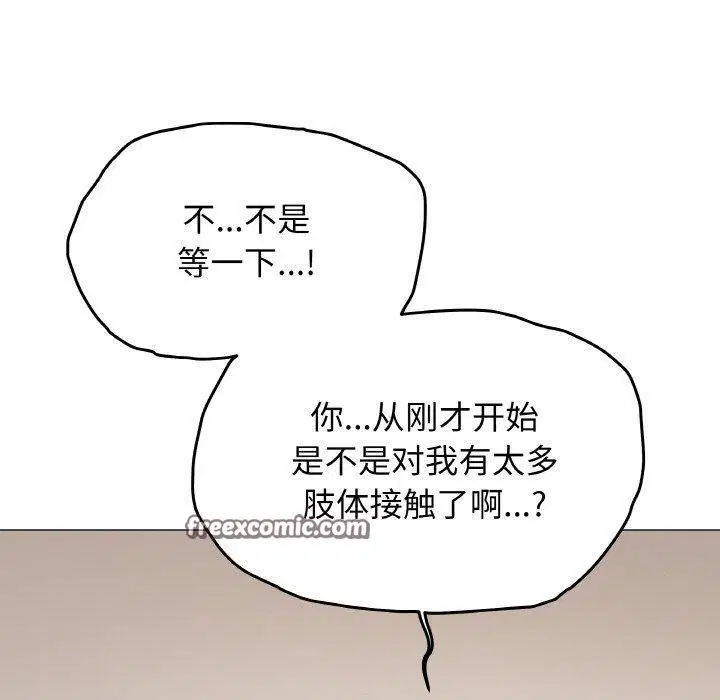 第24話