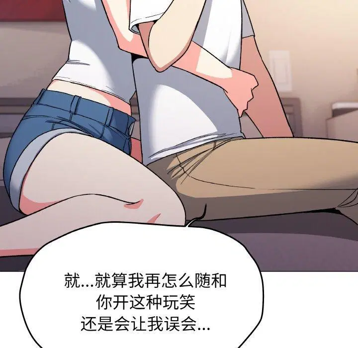 第24話
