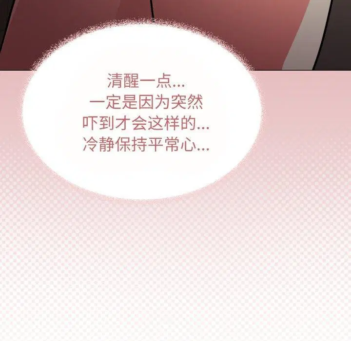 第24話