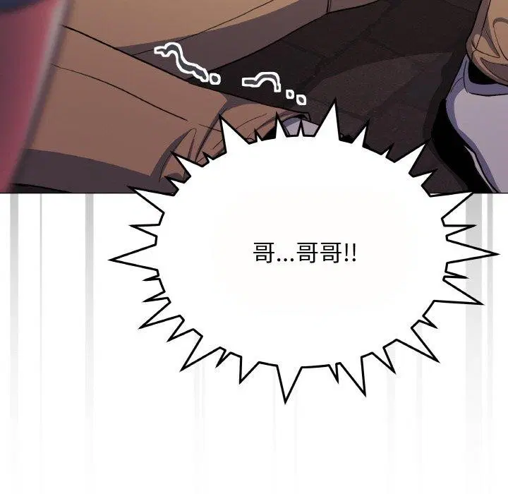 第24話