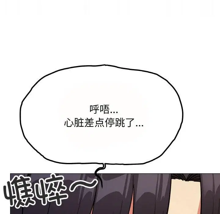 第24話