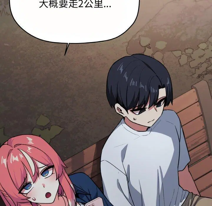 第24話