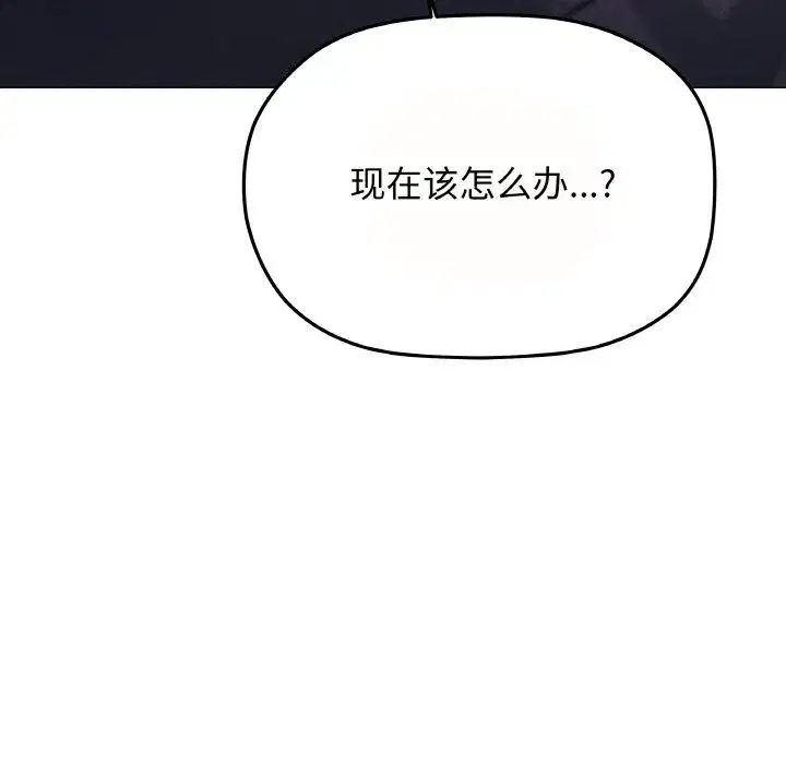第24話