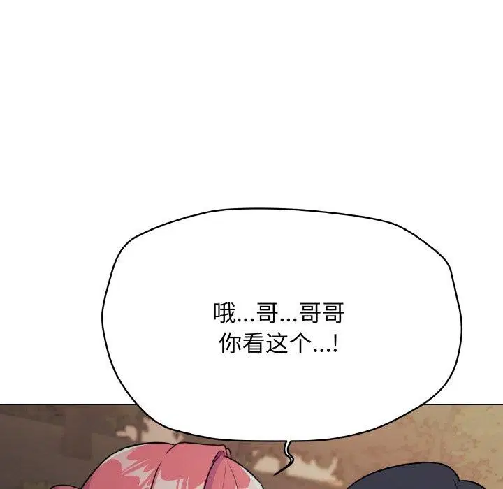 第24話