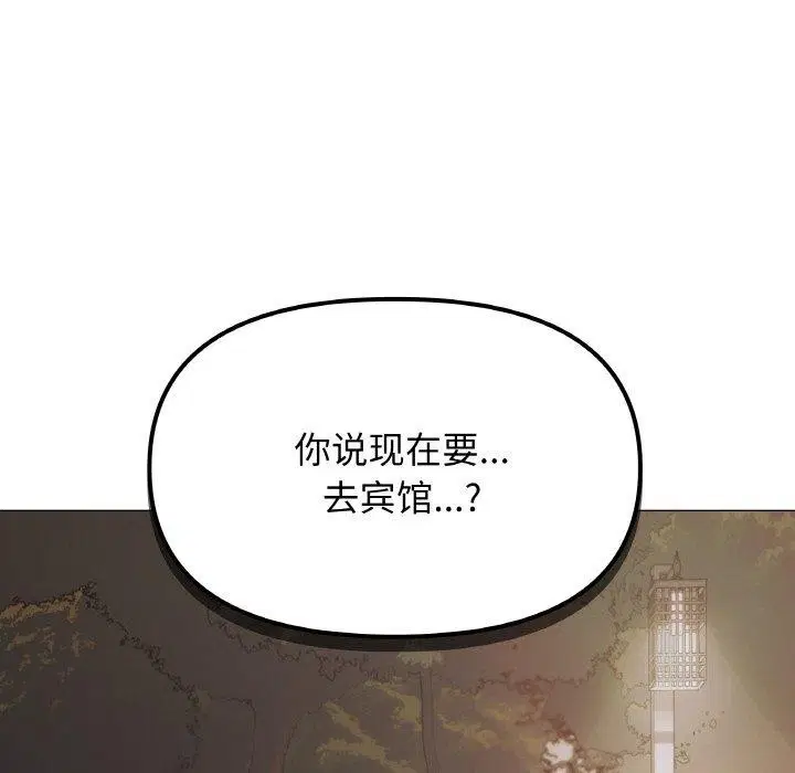 第24話