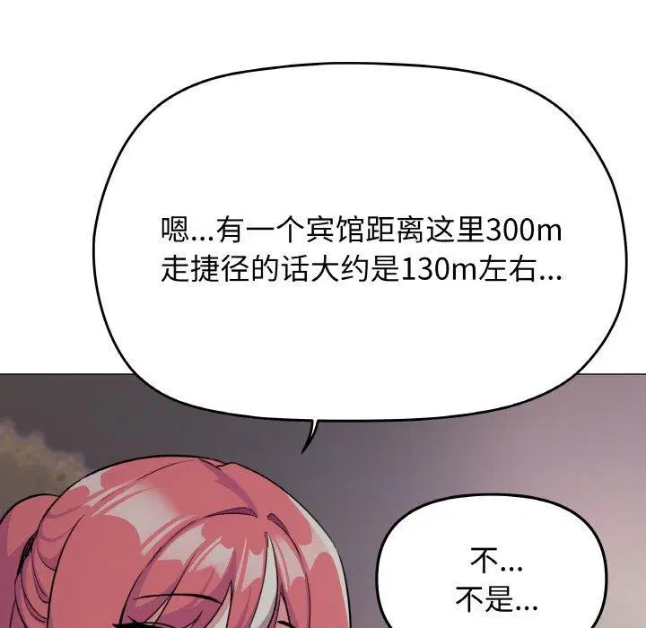 第24話