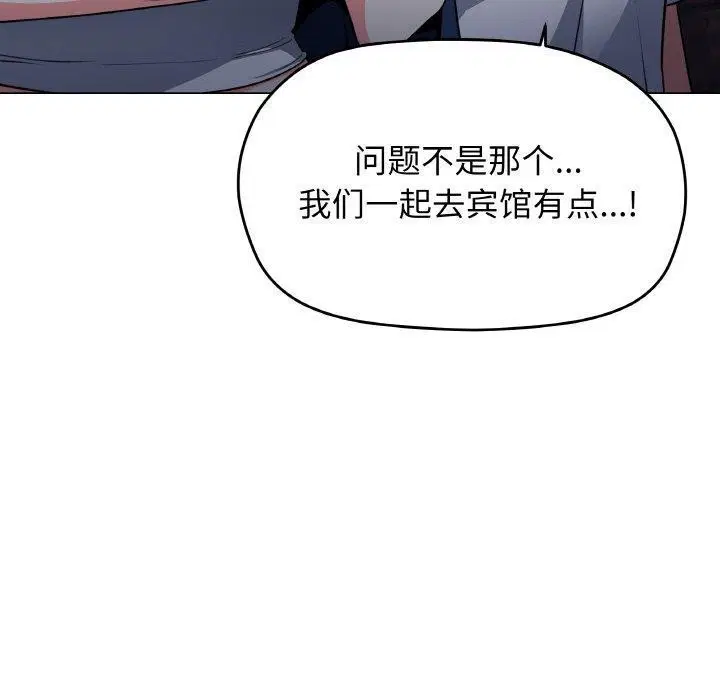 第24話