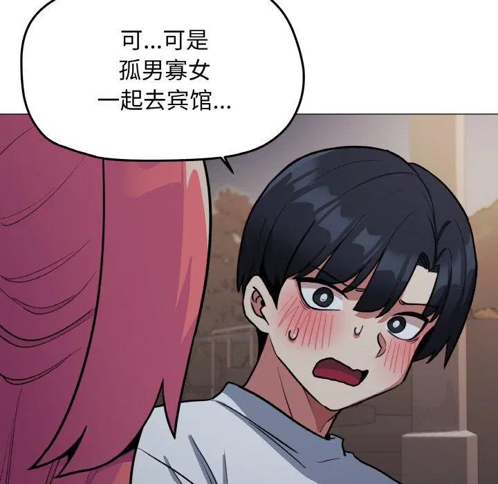 第24話