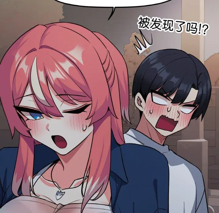 第24話