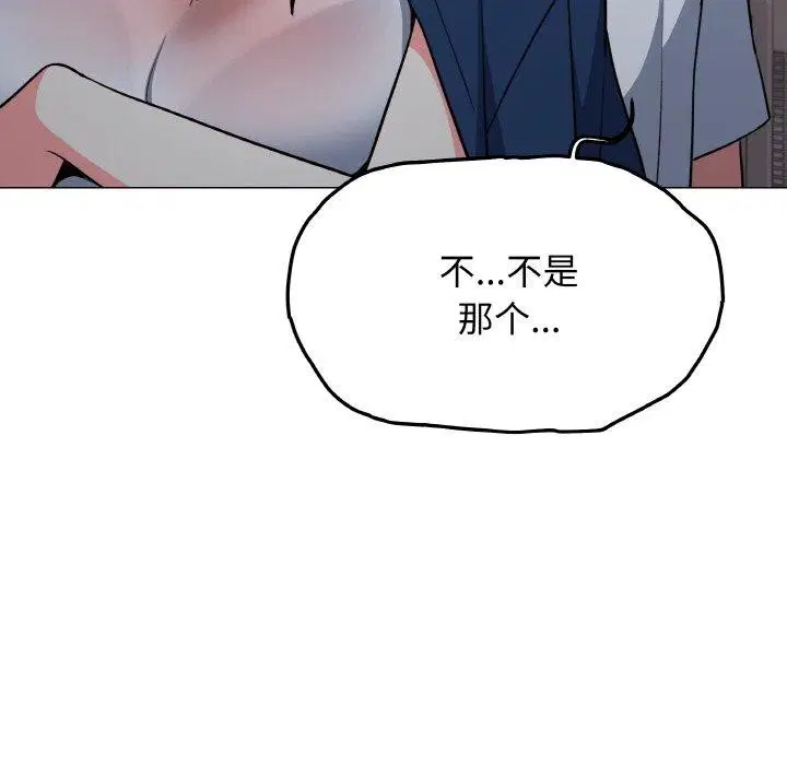 第24話