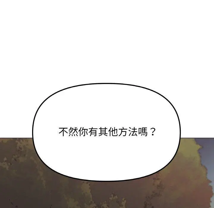 第24話