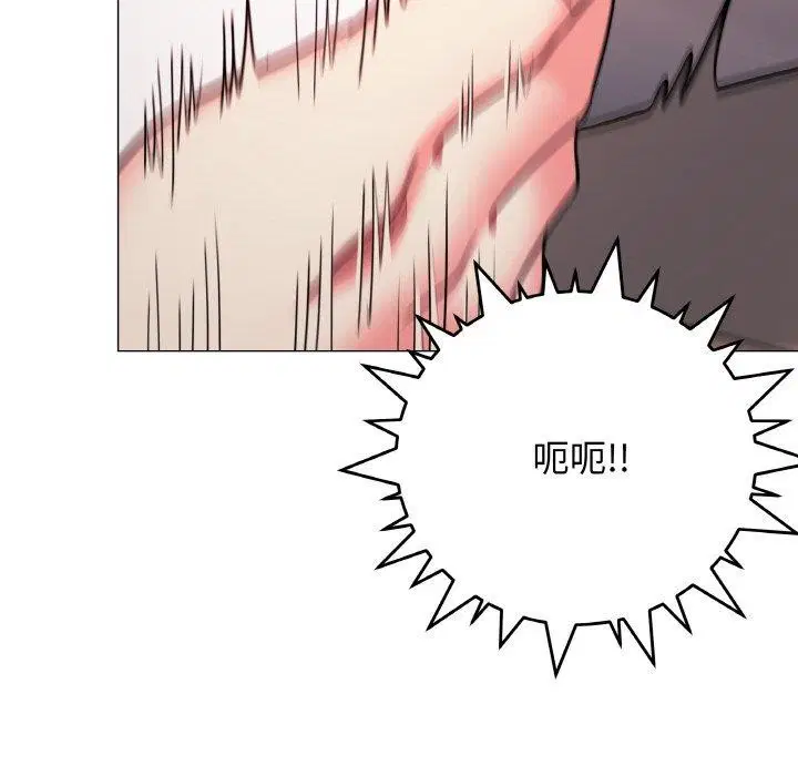 第25話