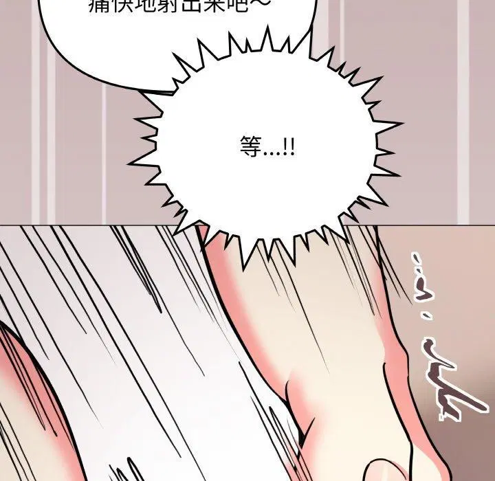 第25話