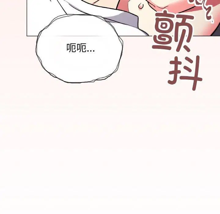 第25話