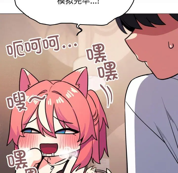 第25話